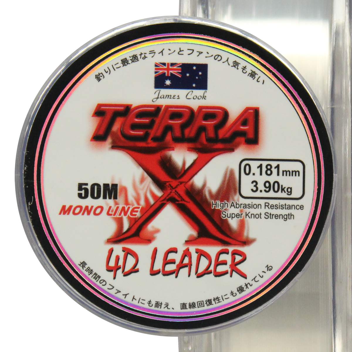 monofile Angelschnur Terra Leader 4D 50m 0,309mm clear Vorfachschnur 
